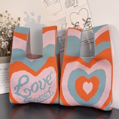 Orange Love (AB)