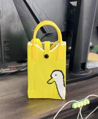 Yellow Duck