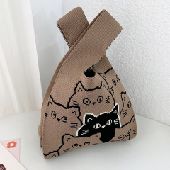Brown Cat