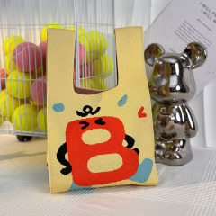 Letter B
