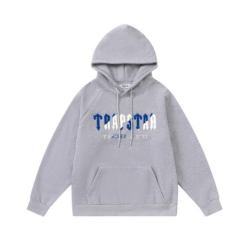 Trapstar Tracksuit Mens Chenille Decoded Hoodie Shorts Set