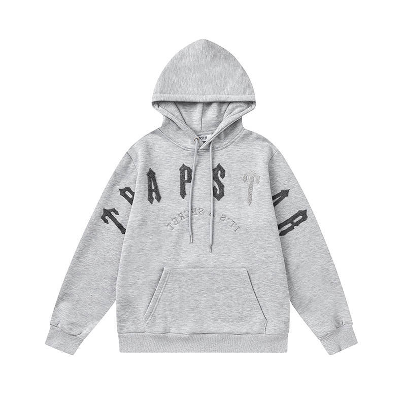 Trapstar London Tracksuit Irongate Arch Chenille Hoodie Jogging Suit 8875