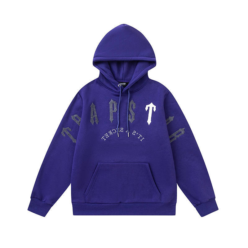 Trapstar London Tracksuit Irongate Arch Chenille Hoodie Jogging Suit 8877