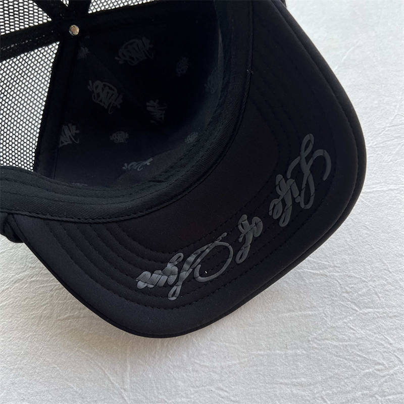 Syna World Hat Synaworld Trucker Cap