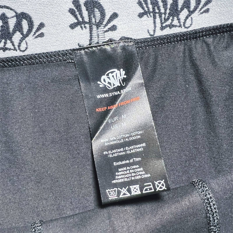 Syna World Boxers Synaworld Underpants 3 Pack