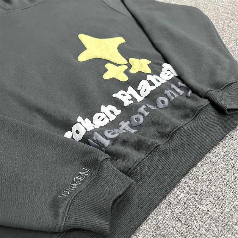 Broken Planet Am I the Only One Hoodie