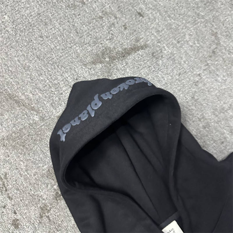 Broken Planet Repair Services Hoodie