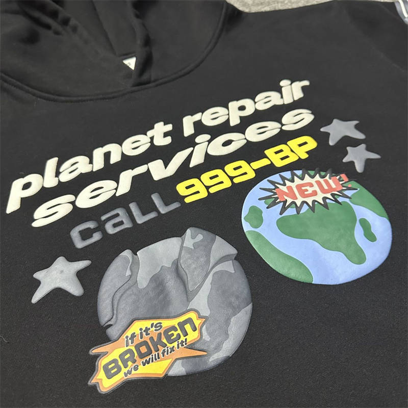 Broken Planet Repair Services Hoodie