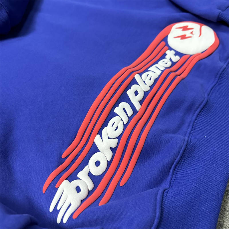 Broken Planet The Future Is Here Hoodie