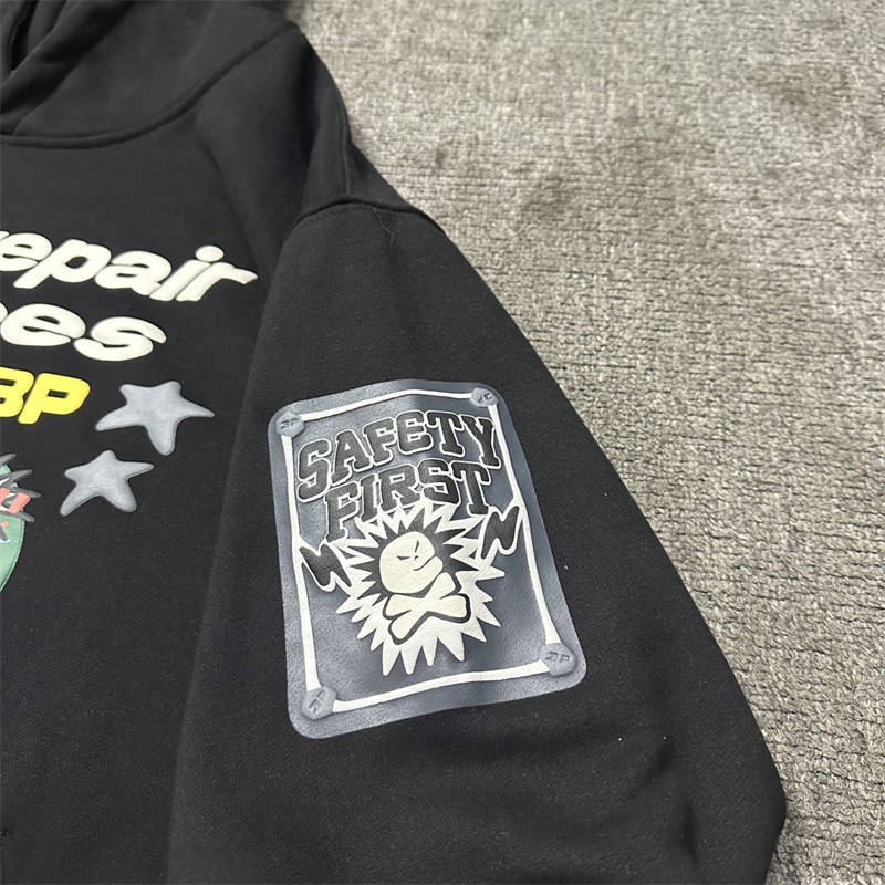 Broken Planet Repair Services Hoodie