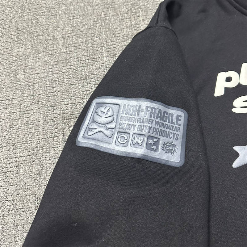 Broken Planet Repair Services Hoodie