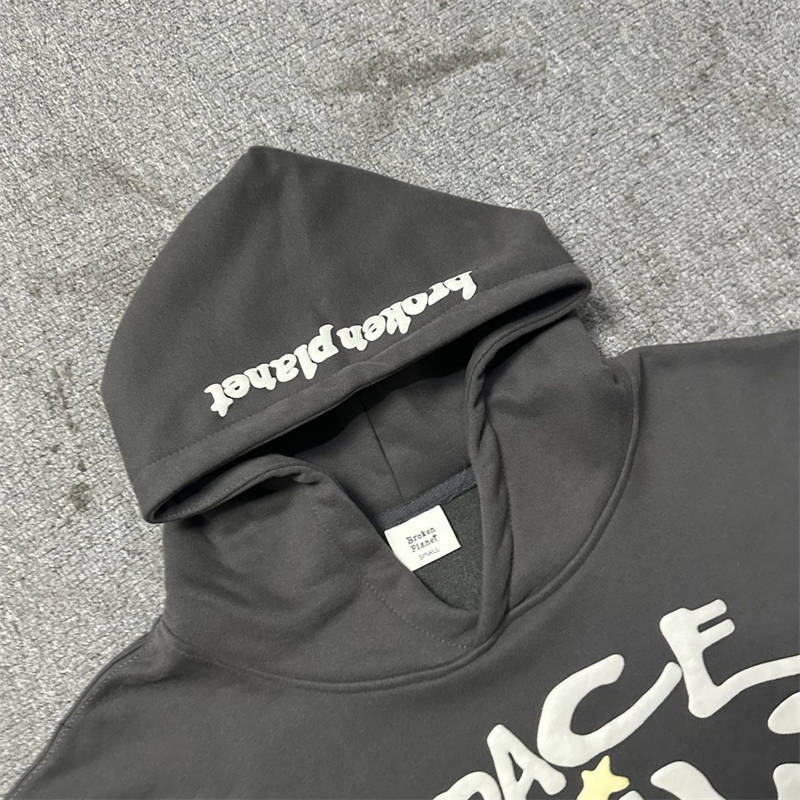 Broken Planet Space Trails Hoodie and Pants