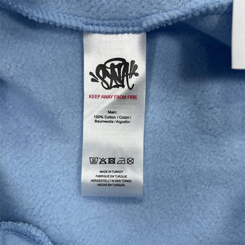 Syna World Varsity Sweatshirt and Shorts Set
