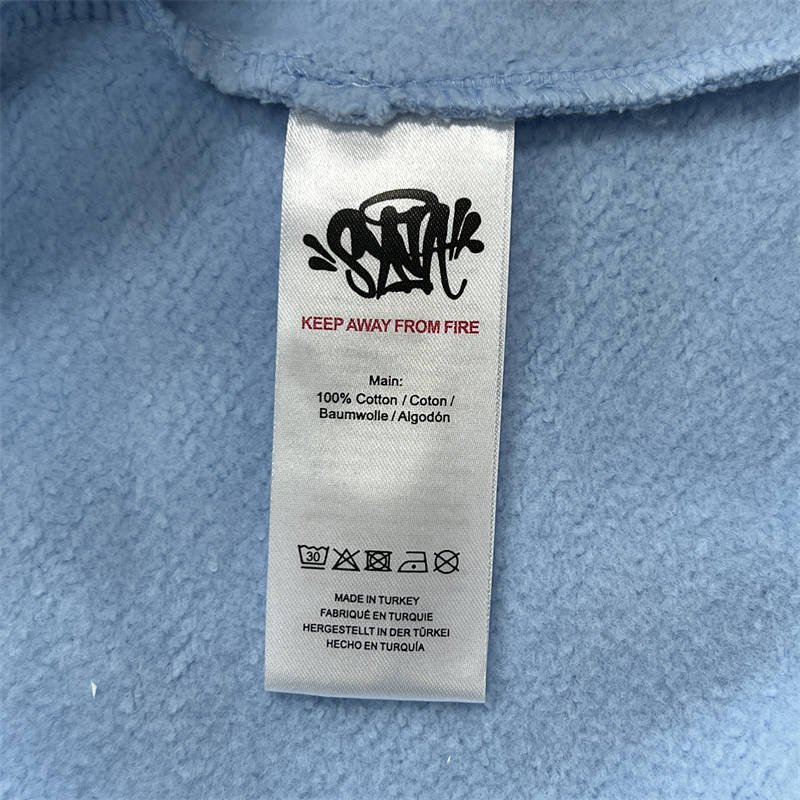 Syna World Varsity Sweatshirt and Shorts Set
