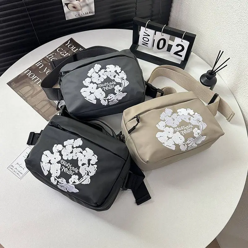 Readymade Tears Waist Belt Bag