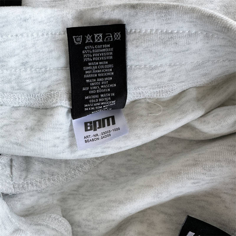 6pm Tracksuit Tech Wide Roadman Hoodie and Pants