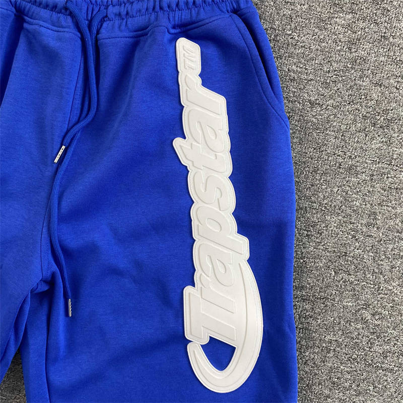 Trapstar Hyperdrive Technical Shorts