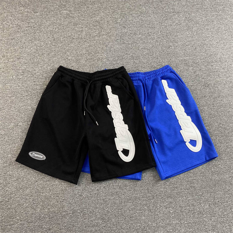 Trapstar Hyperdrive Technical Shorts