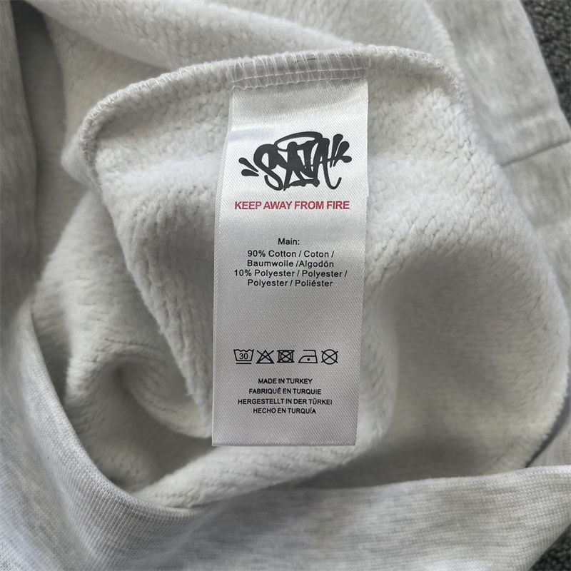 Syna World Varsity Sweatshirt and Shorts Set