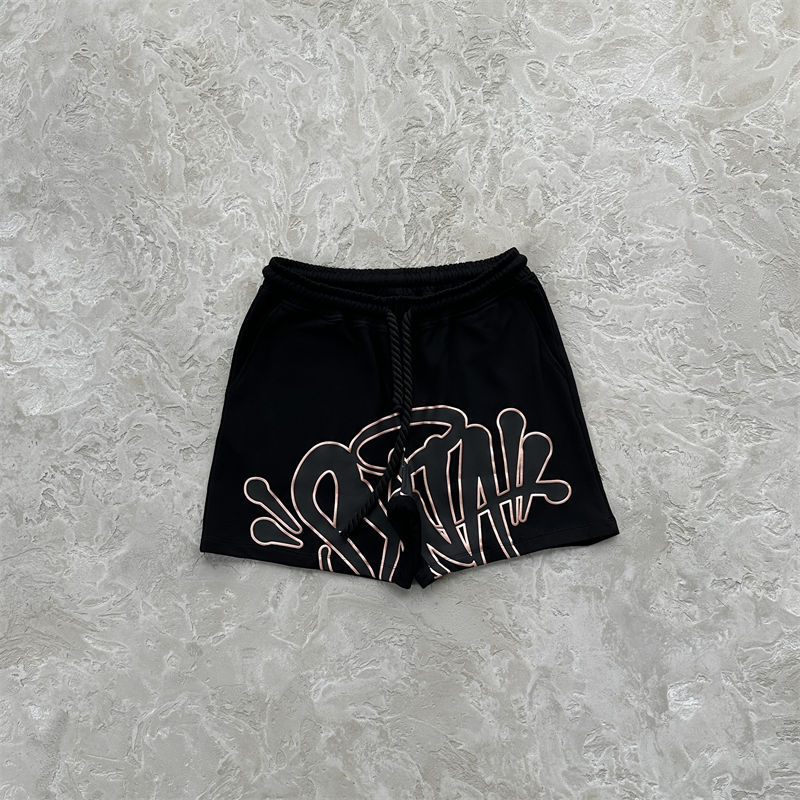 Syna World Short Set Central Cee Clothing Synaworld T-shirt Twinset Collection
