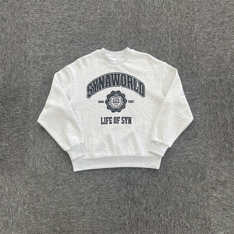 Syna World Varsity Sweatshirt and Shorts Set