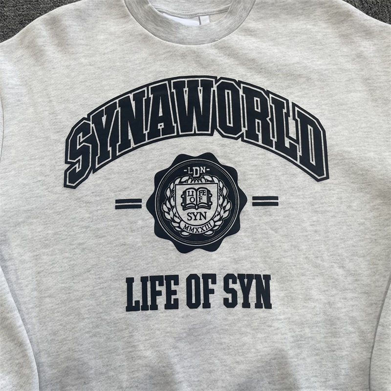 Syna World Varsity Sweatshirt and Shorts Set