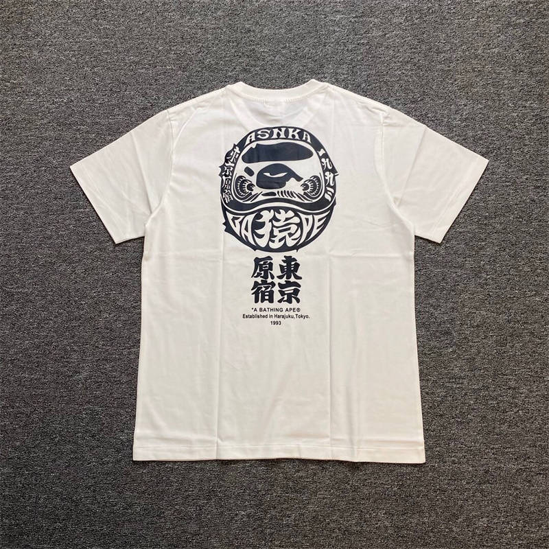 BAPE Harajuku Store Exclusive Tee