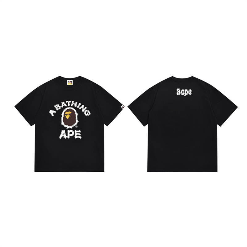 BAPE Brush College Tee