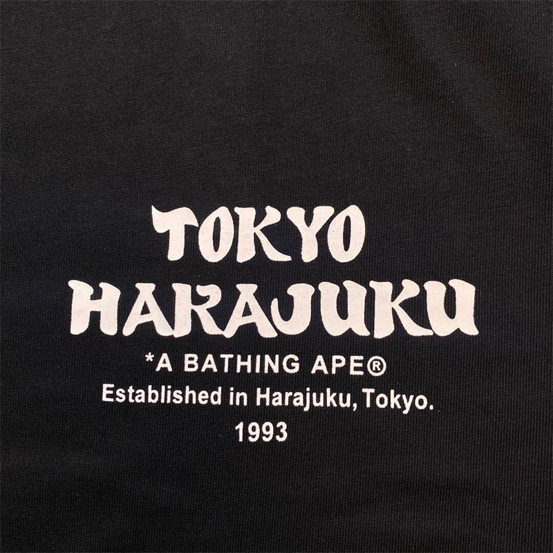 BAPE Harajuku Store Exclusive Tee