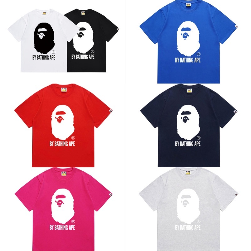 BAPE Bicolor By Bathing Ape Tee