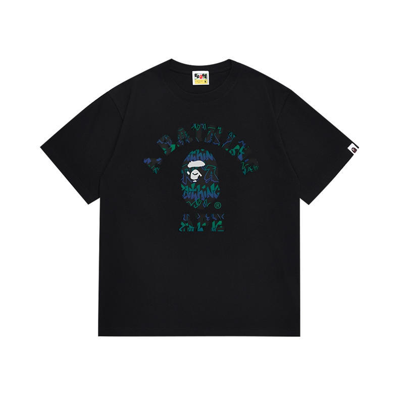 BAPE Graffiti Pattern College Tee