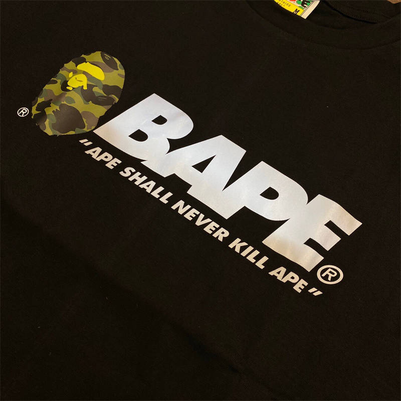 Bape Reflective Tee
