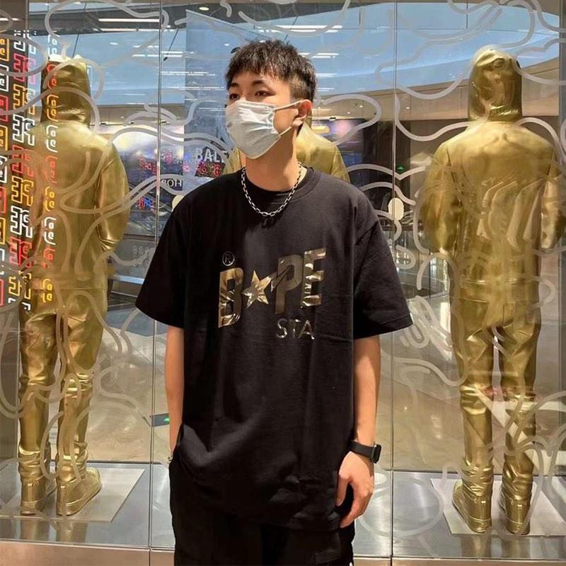 BAPE Tie Dye Bape Sta Logo Tee Black Brown Wearing Effect
