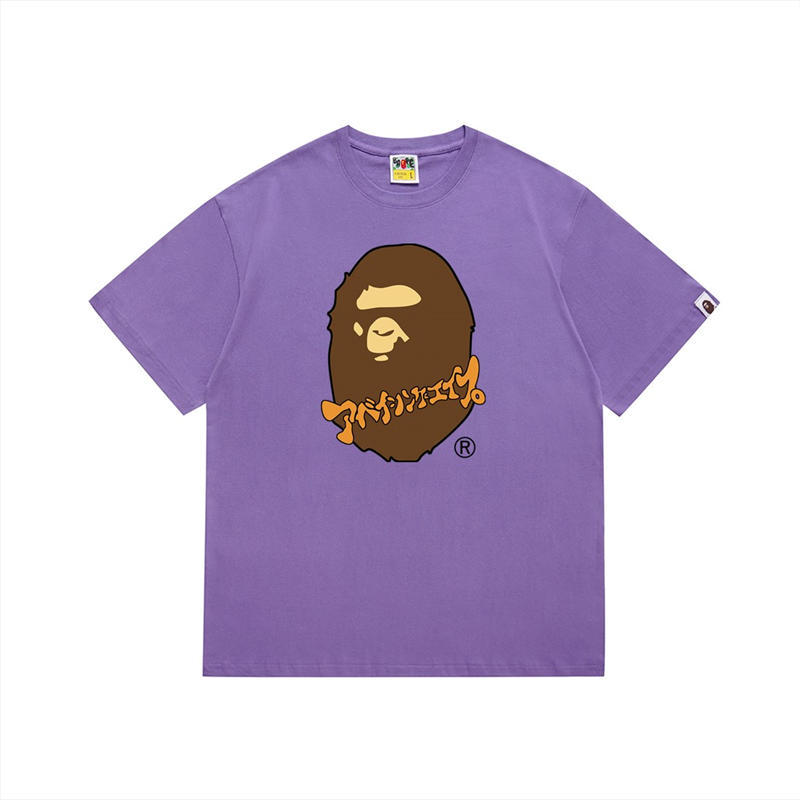 BAPE Katakana Ape Head Tee