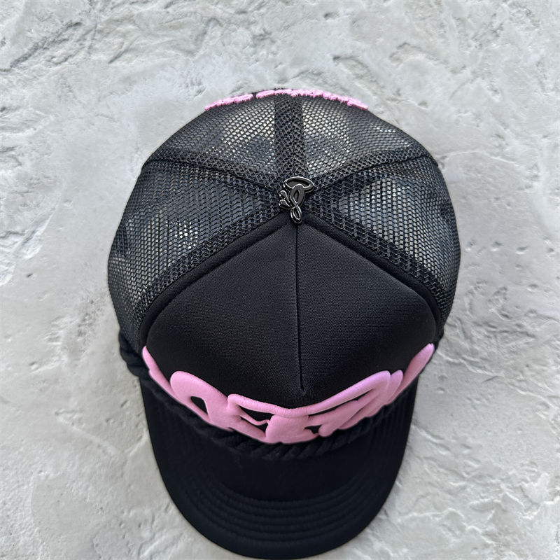 Syna World Hat Synaworld Trucker Cap