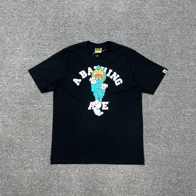 BAPE Tiger Milo College Tee
