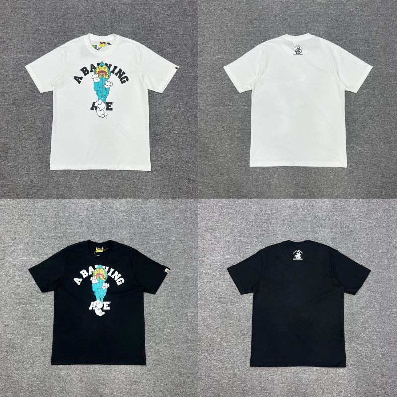 BAPE Tiger Milo College Tee