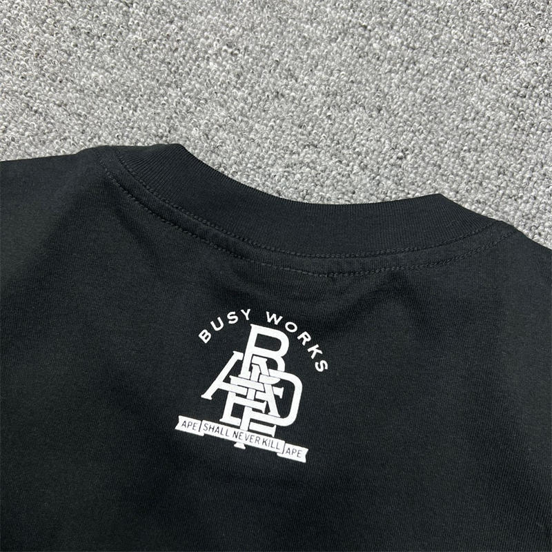 BAPE Tiger Milo College Tee