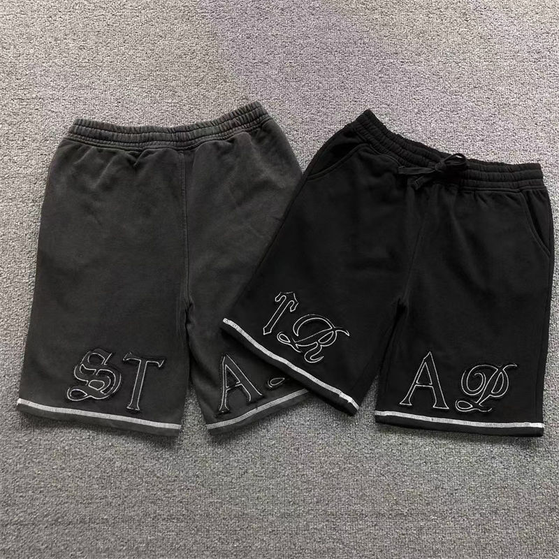 Trapstar Patchwork Script T-Shirt and Shorts