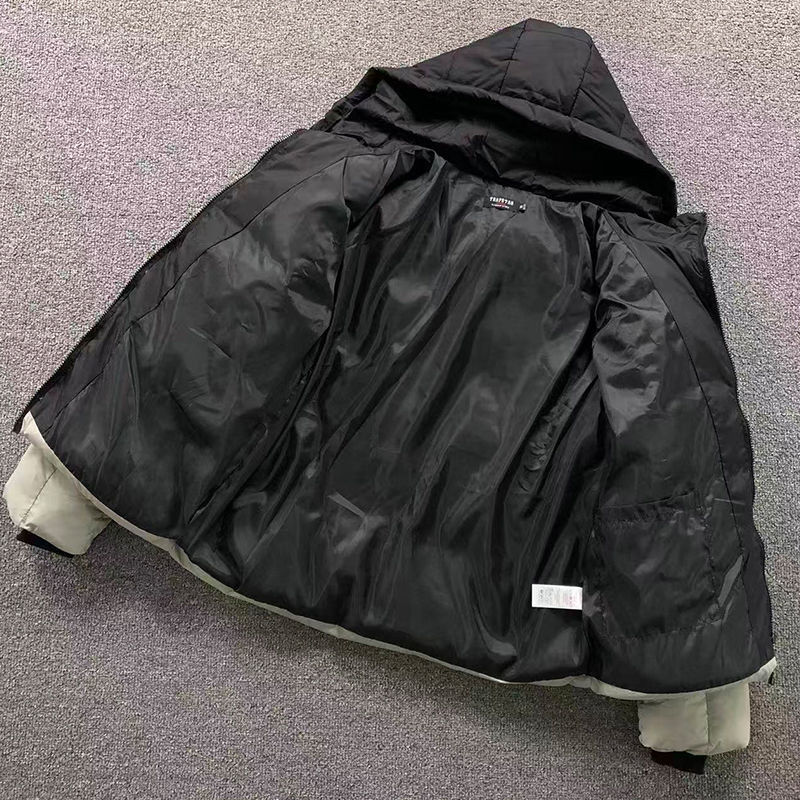 Trapstar Decoded Puffer Jacket