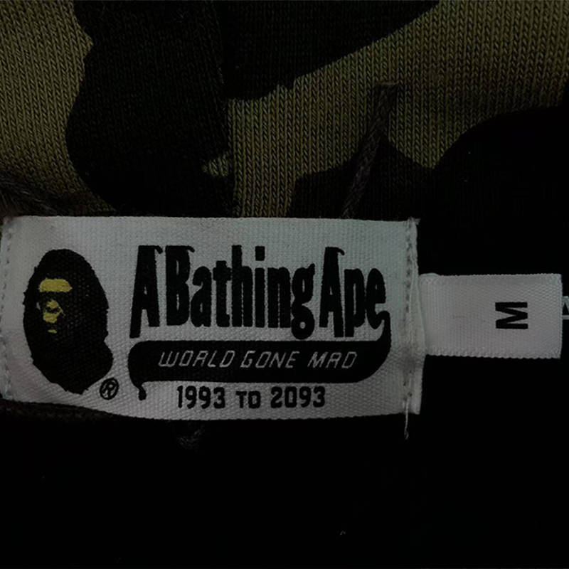 BAPE 1st Camo Shark Full Zip Double Hoodie