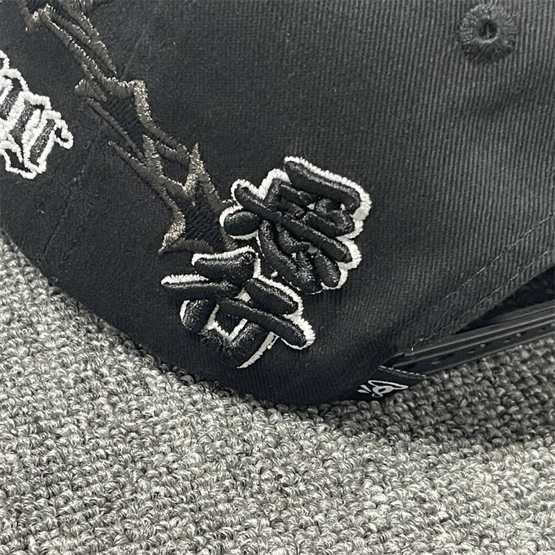 Syna World Star Cap