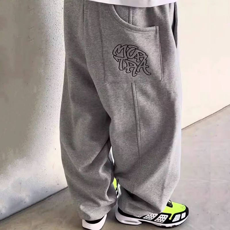 Mertra Basic Pants Grey Wearing Effect