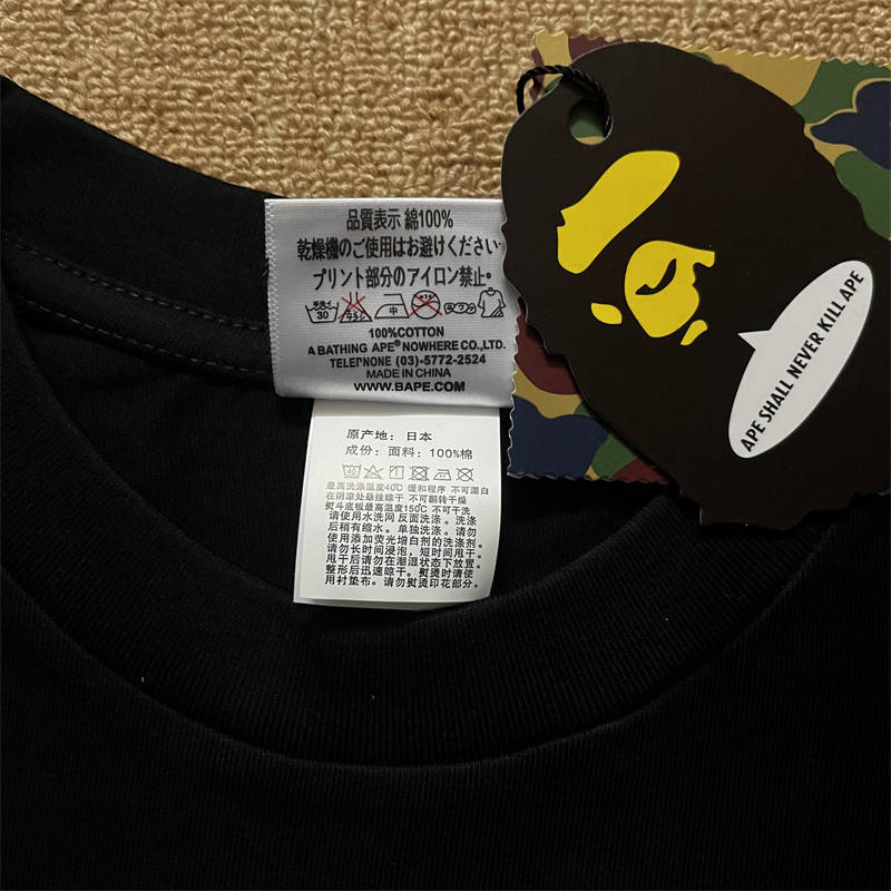 BAPE A Bathing Ape Check By Bathing Tee