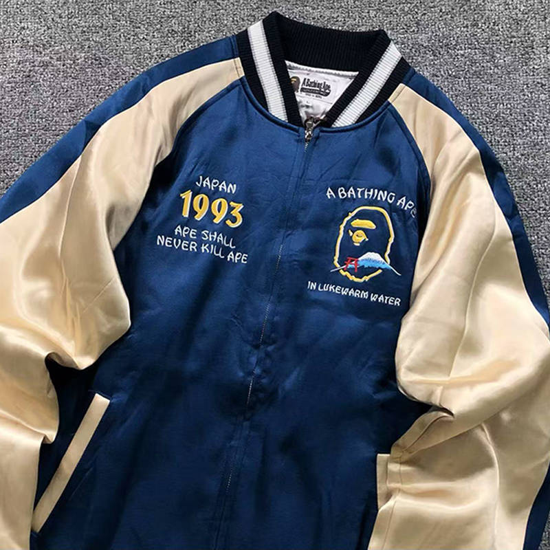 BAPE Japan Souvenir Jacket