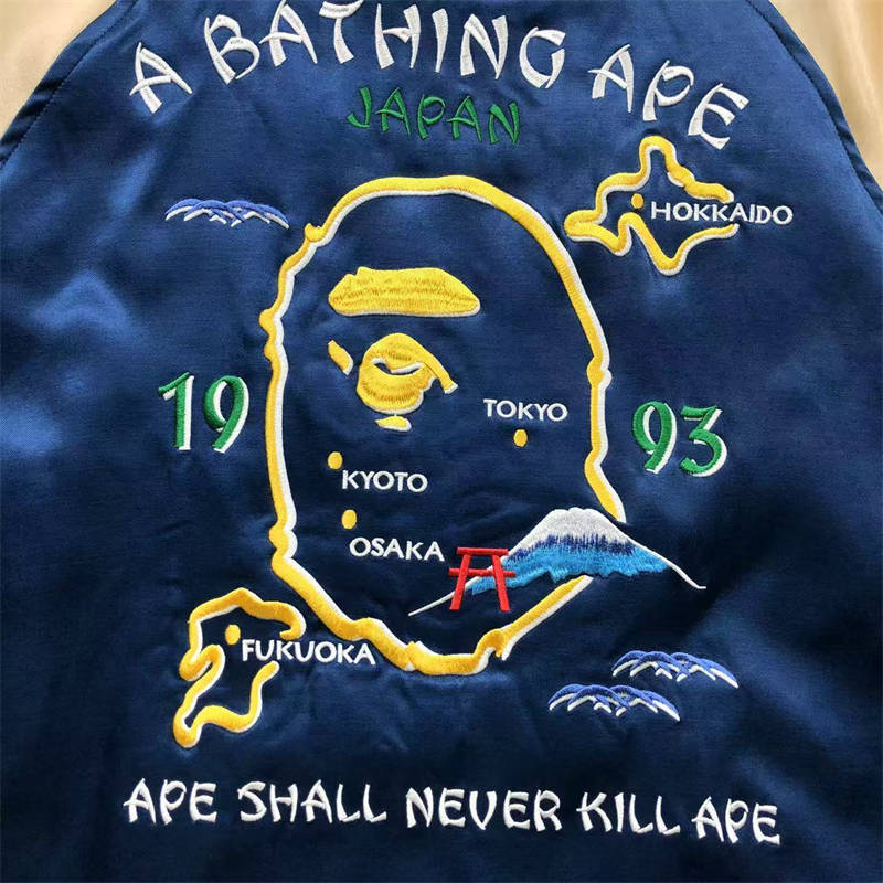 BAPE Japan Souvenir Jacket