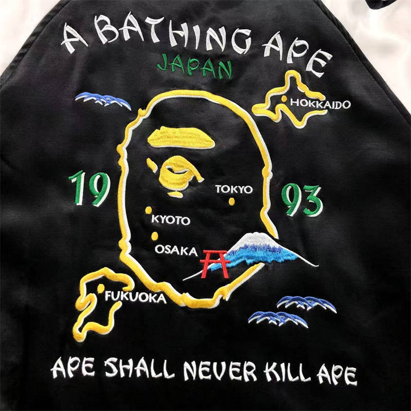 BAPE Japan Souvenir Jacket