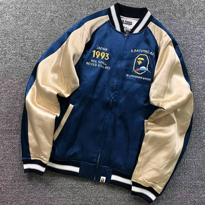 BAPE Japan Souvenir Jacket