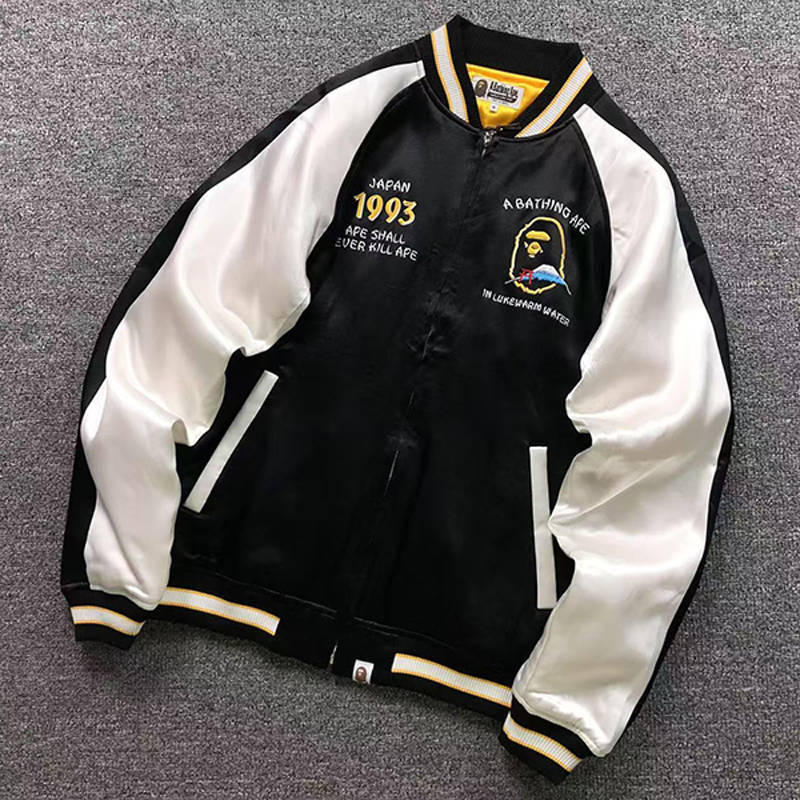 BAPE Japan Souvenir Jacket