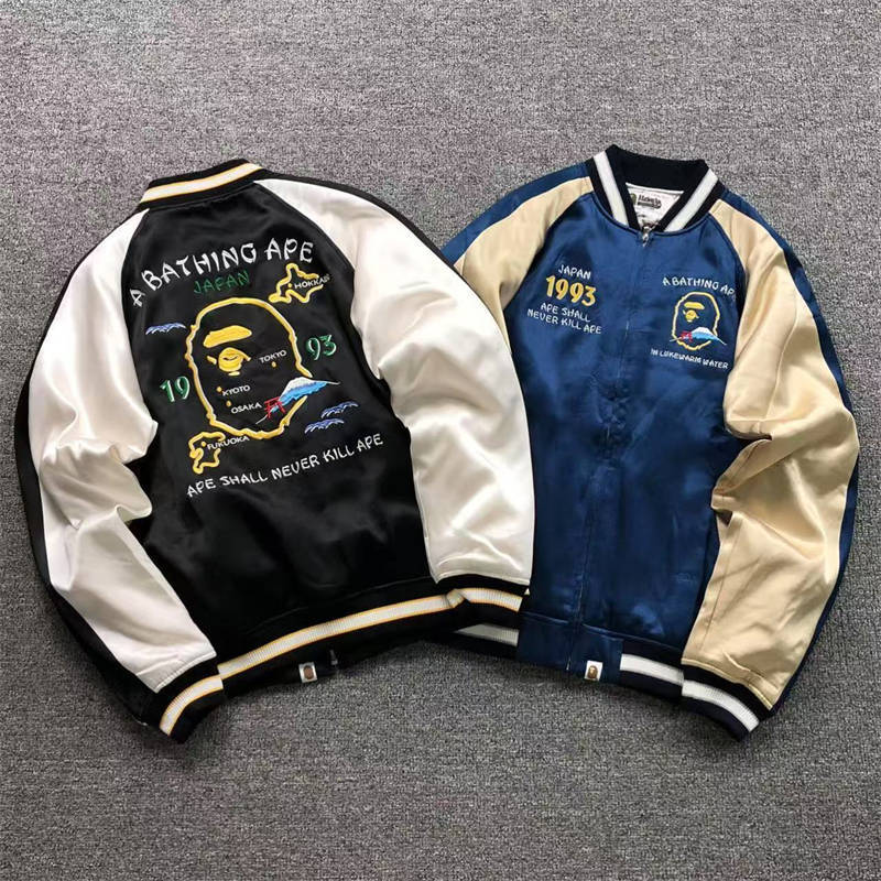 BAPE Japan Souvenir Jacket